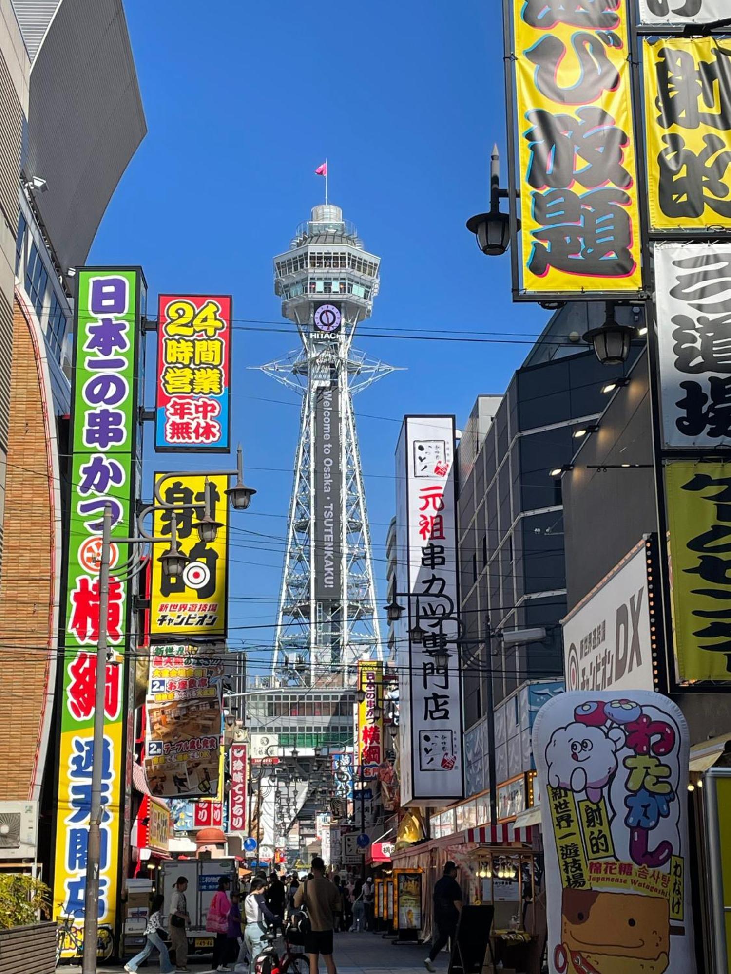 Landmark Namba Ebisucho Room 901 Osaka Buitenkant foto
